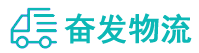中山到龙华区物流公司